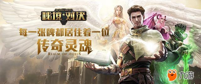 我的舅舅和我表白了，我现在不知道该怎么办了？游戏画面