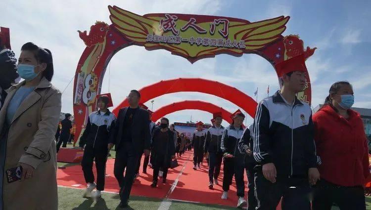 团车网盘中异动 早盘急速下挫5.36%报2.02美元