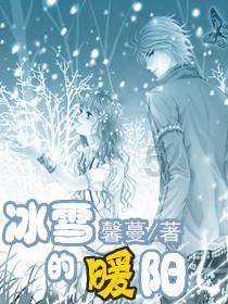轩辕剑6